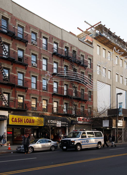 28-30 W 125th St in New York, NY - Foto de edificio