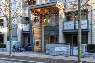 Cypress House in Vancouver, BC - Building Photo - Building Photo