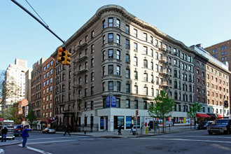 251-257 W 87th St in New York, NY - Building Photo - Building Photo