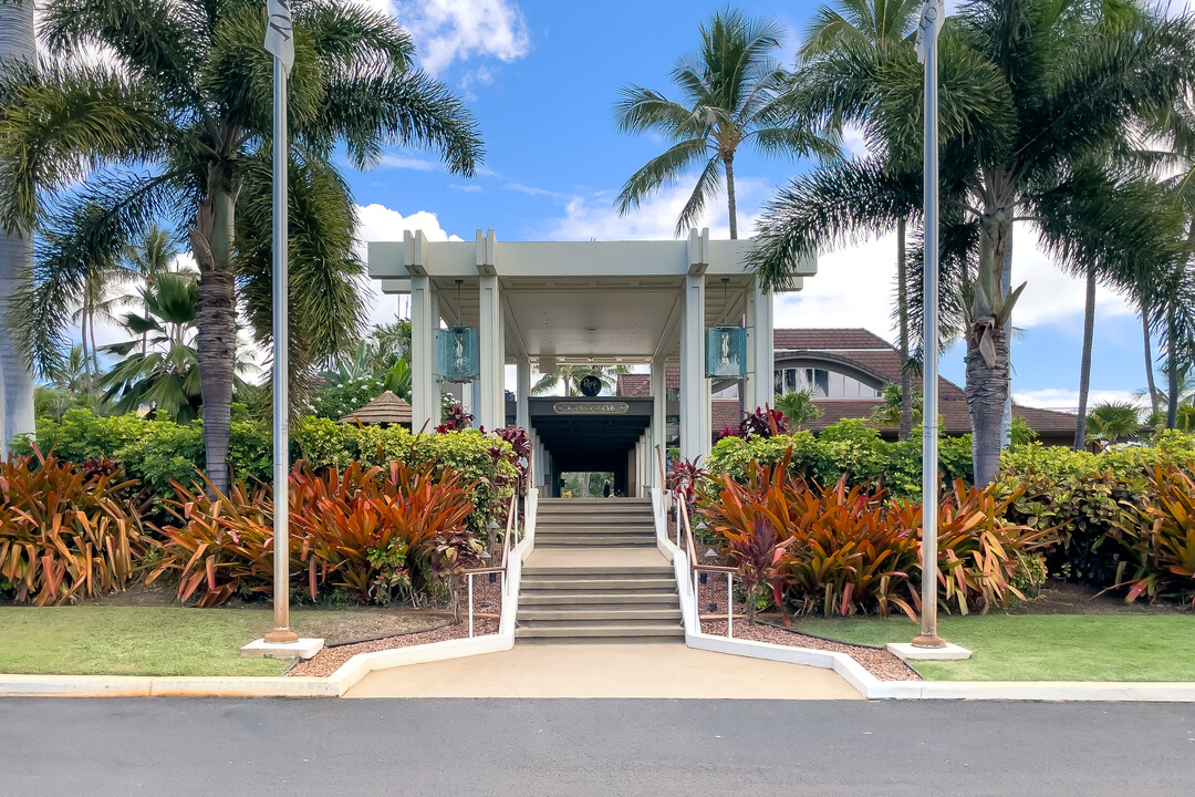 92-1073 Koio Dr in Kapolei, HI - Foto de edificio
