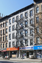 928 Amsterdam Ave in New York, NY - Building Photo - Primary Photo