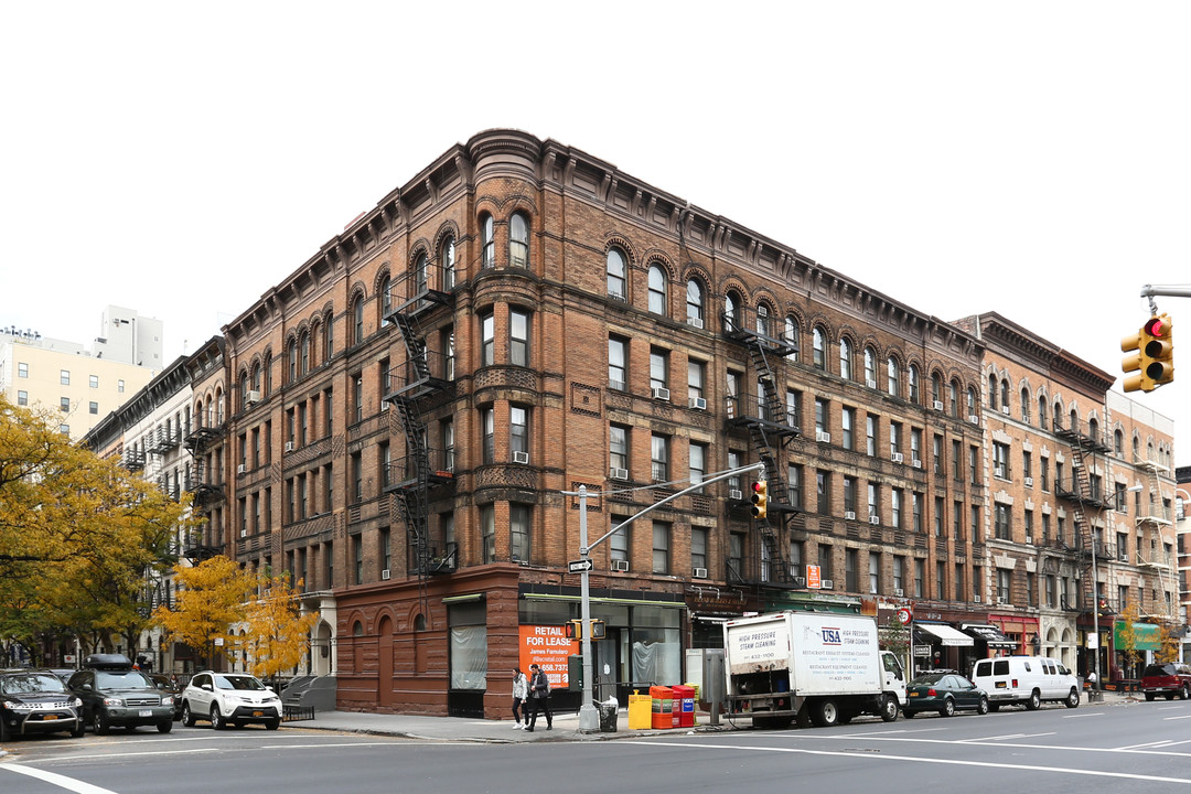 420-428 Amsterdam Ave in New York, NY - Foto de edificio