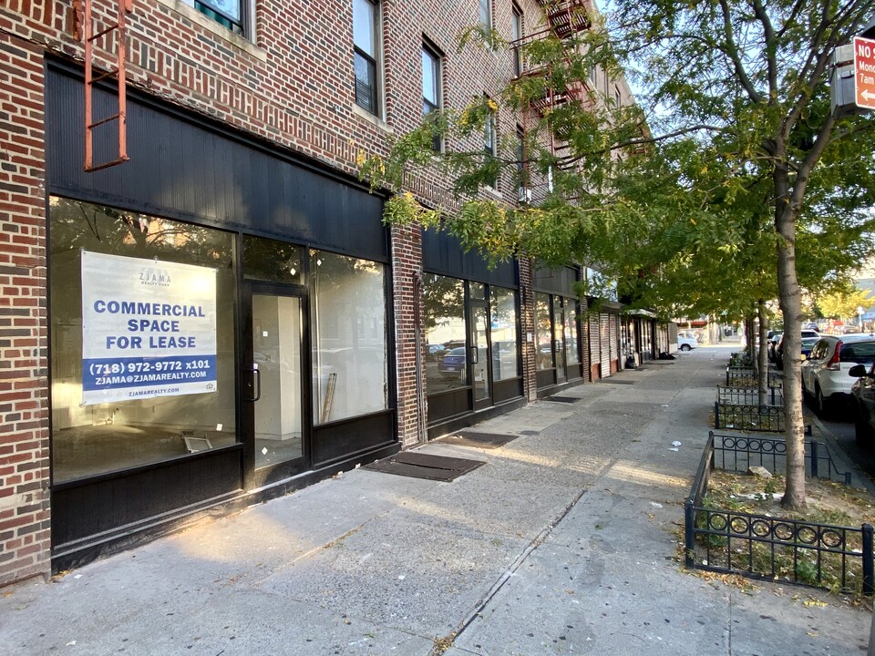 1046 Rogers Ave in Brooklyn, NY - Building Photo