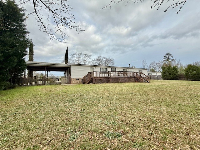 1905 High Cotton St in Darlington, SC - Building Photo - Building Photo