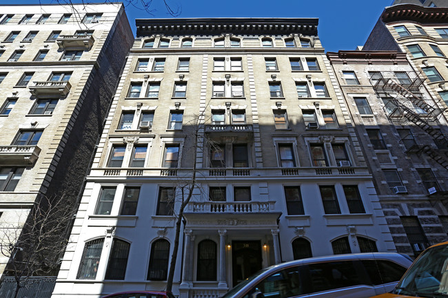 311 W 97th St in New York, NY - Building Photo - Building Photo