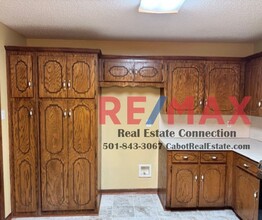 13 Cottonwood Dr in Cabot, AR - Building Photo - Building Photo