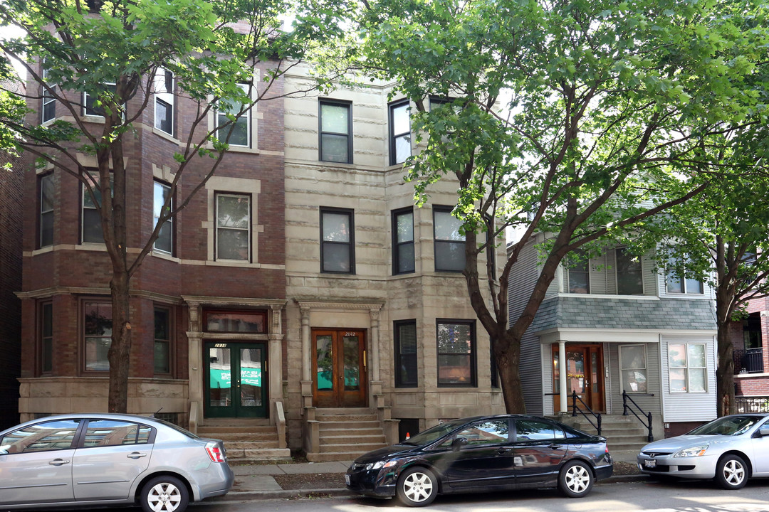 2842 N Sheffield Ave in Chicago, IL - Building Photo