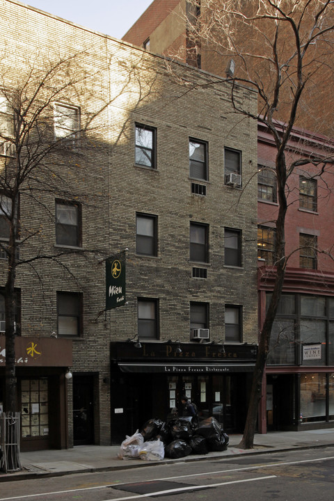 31 E 20th St in New York, NY - Building Photo