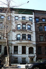 132 W 74th St in New York, NY - Building Photo - Building Photo