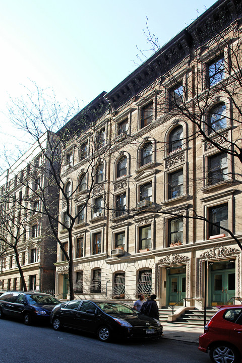204 W 85th St in New York, NY - Foto de edificio