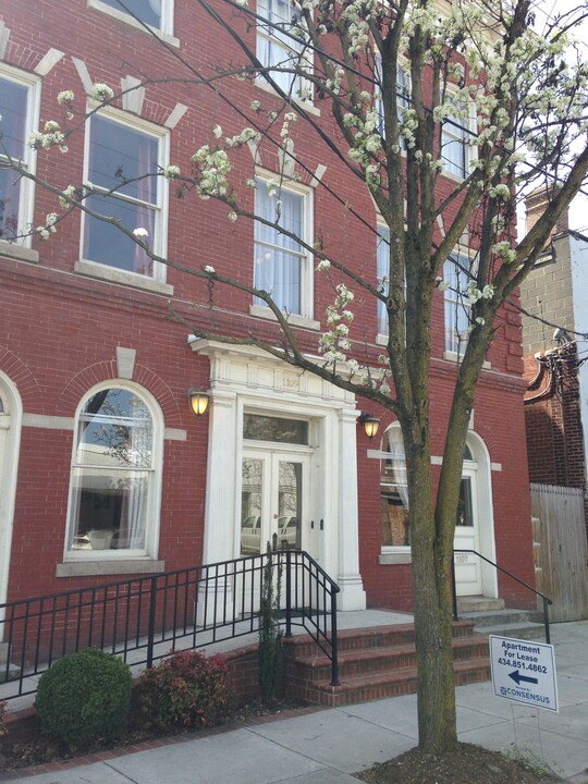 Frye Center in Lynchburg, VA - Building Photo