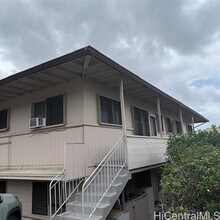 1503 Emerson St in Honolulu, HI - Building Photo - Building Photo