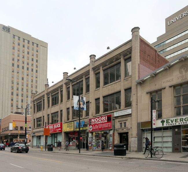 Concord Sky in Toronto, ON - Building Photo - Building Photo