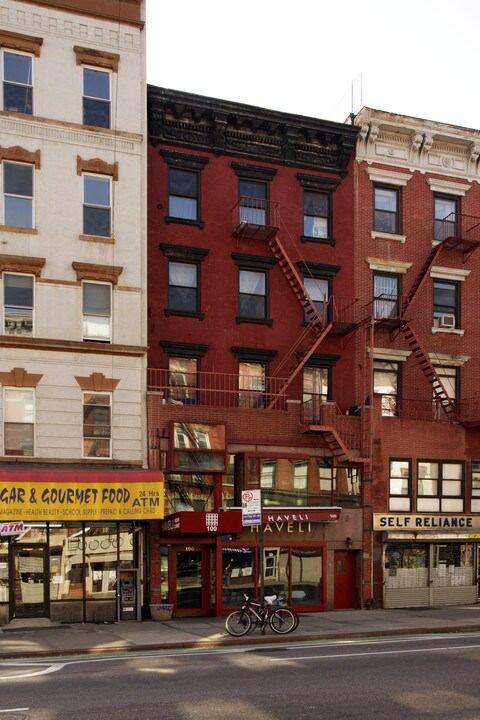 100 2nd Ave in New York, NY - Foto de edificio