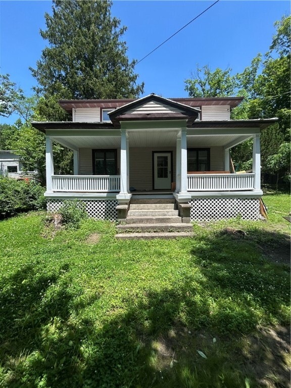 property at 1538 Slaterville Rd