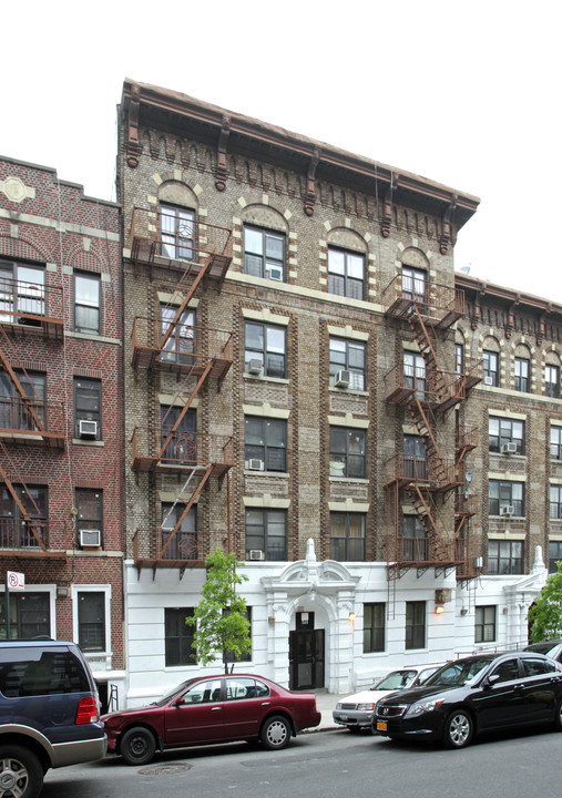 511 Lincoln Pl in Brooklyn, NY - Building Photo