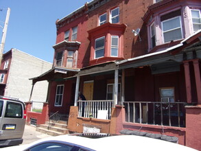 1615 W Lehigh Ave in Philadelphia, PA - Building Photo - Building Photo