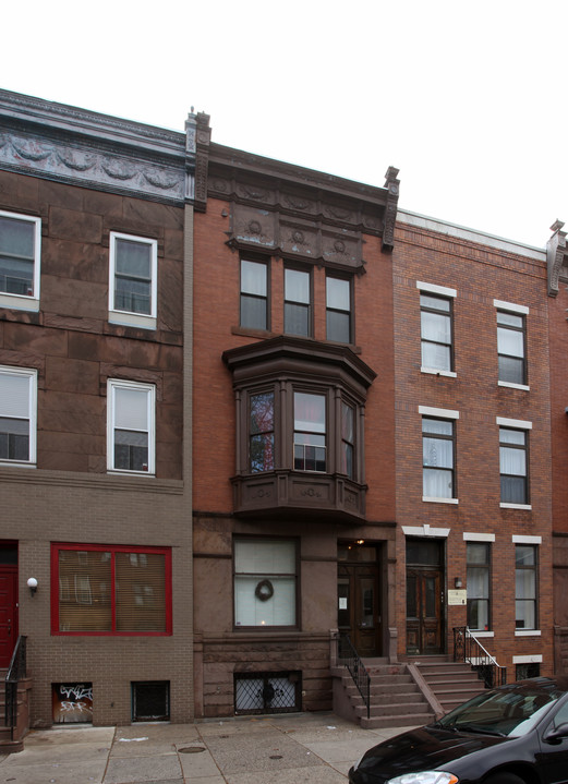 1821 S Broad St in Philadelphia, PA - Building Photo