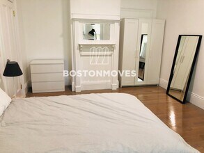 7 Imrie Rd, Unit 1st Floor in Boston, MA - Foto de edificio - Building Photo