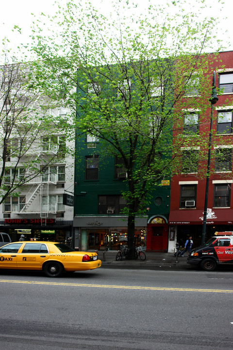 210 W 14th St in New York, NY - Foto de edificio