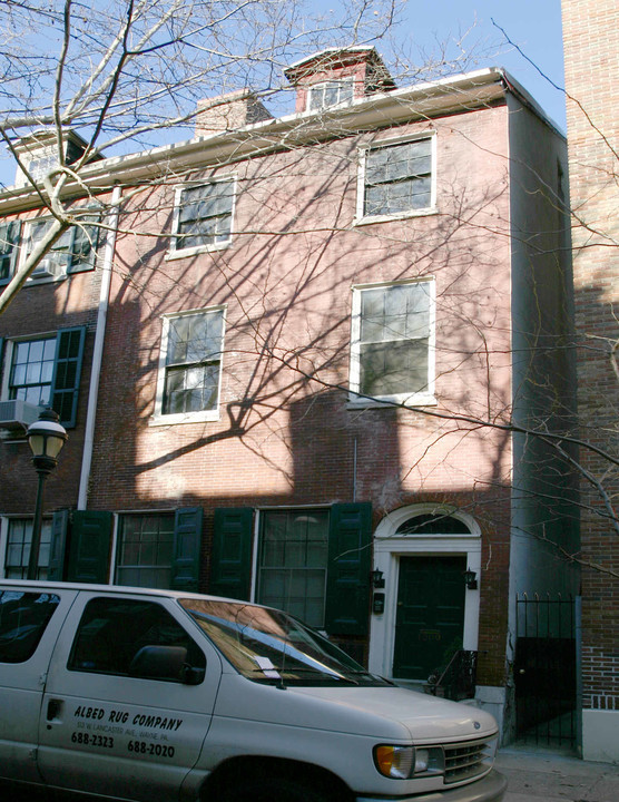 1009 Clinton Street in Philadelphia, PA - Building Photo