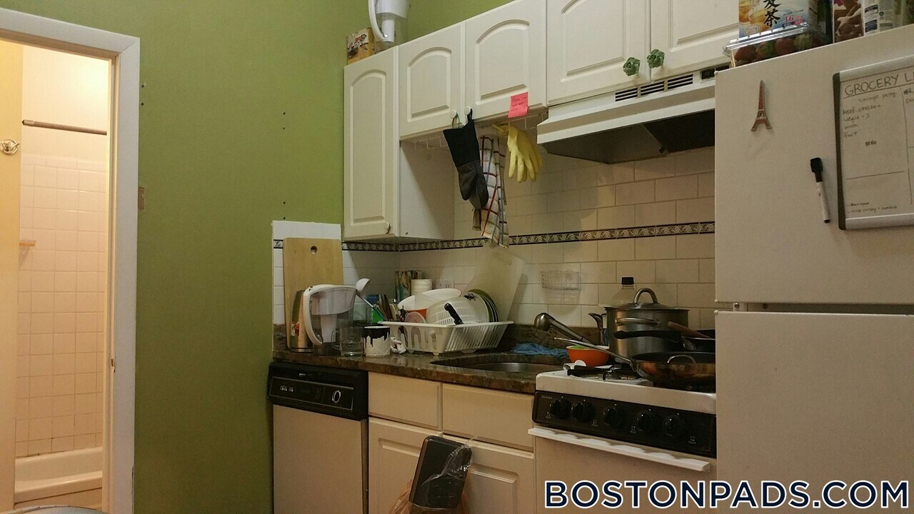 43 Bay State Rd in Boston, MA - Foto de edificio