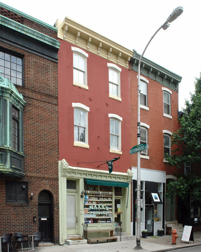 255 S 20th St in Philadelphia, PA - Building Photo - Building Photo