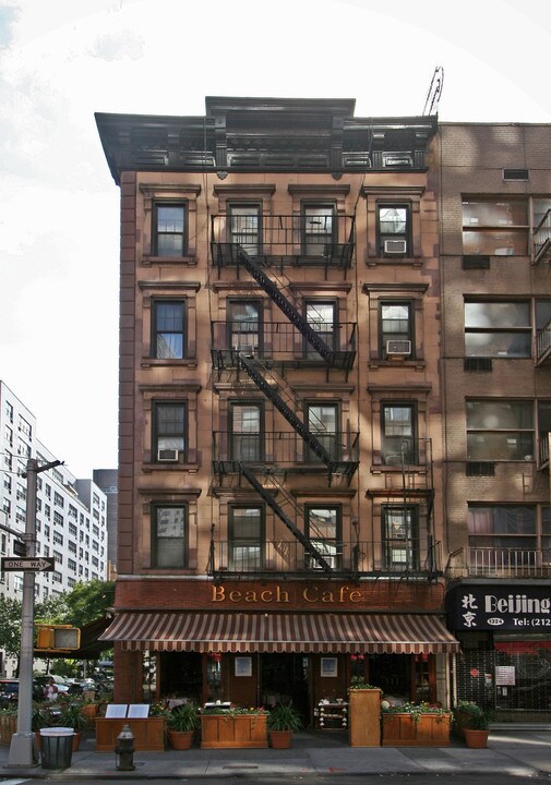 1326 Second Ave in New York, NY - Building Photo