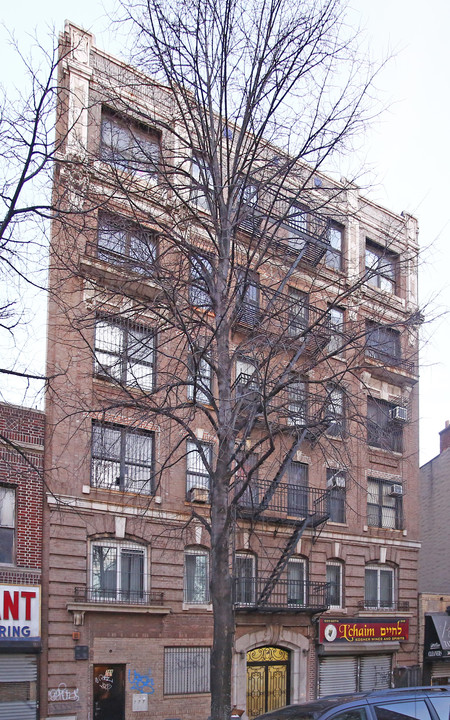 348 Roebling St in Brooklyn, NY - Building Photo