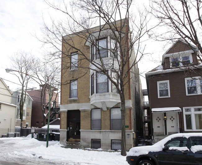 2545 W Seminary Ave in Chicago, IL - Building Photo - Building Photo