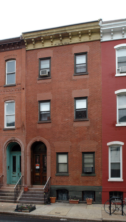 147 N 21st St in Philadelphia, PA - Building Photo