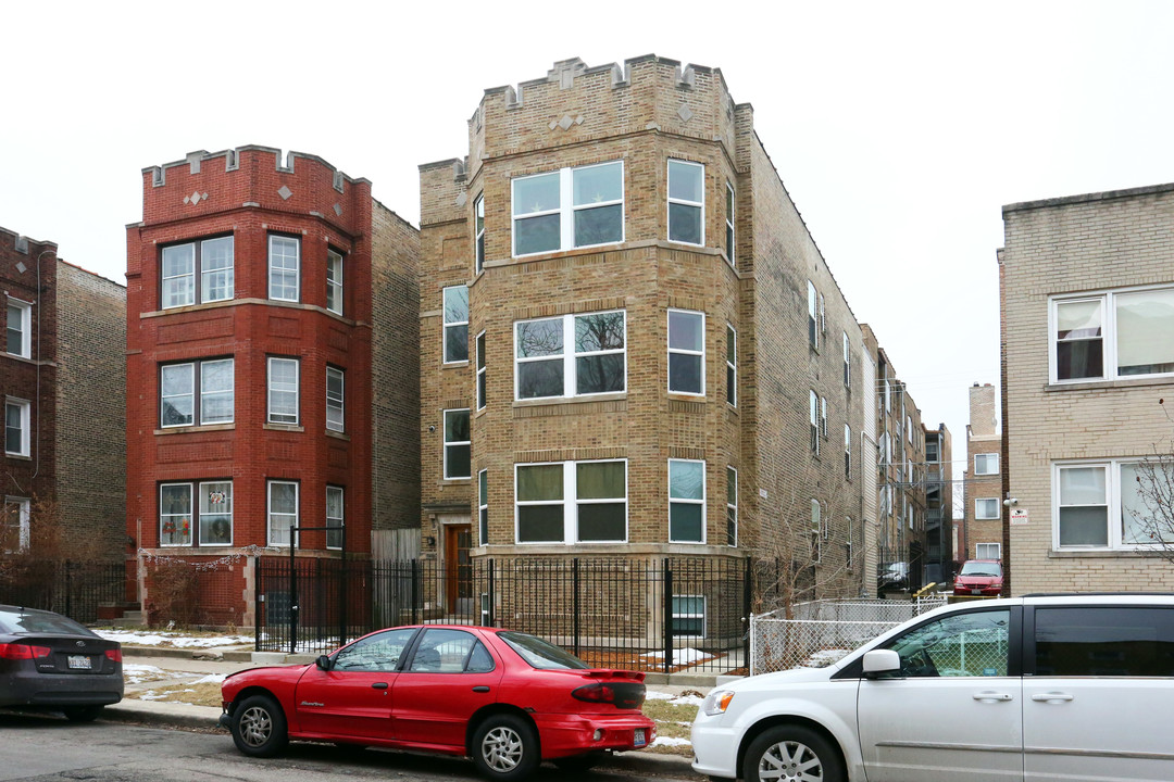 7408 N Hoyne Ave in Chicago, IL - Building Photo