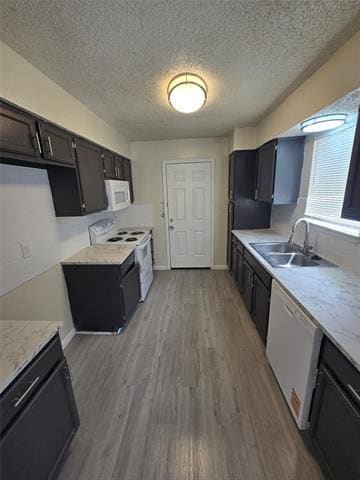 625 Bristol Ct in Mesquite, TX - Building Photo - Building Photo