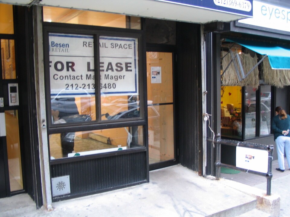 153 E 103rd St in New York, NY - Building Photo