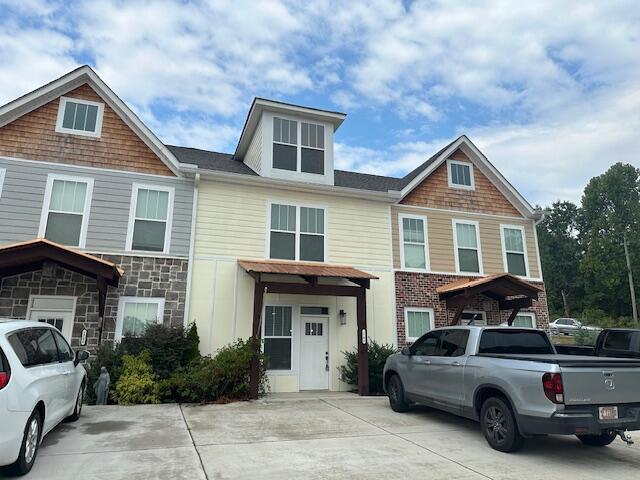 1704 Arbor Hls Dr SE in Cleveland, TN - Building Photo