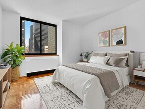 250 E 40th St in New York, NY - Building Photo - Building Photo