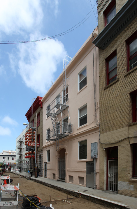 20 Beckett St in San Francisco, CA - Building Photo