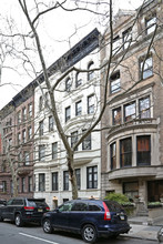 41 W 69th St in New York, NY - Building Photo - Building Photo