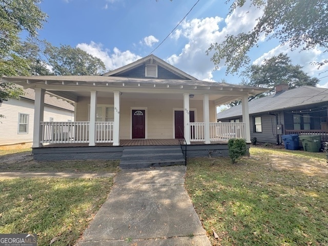 820 Peeples St SW in Atlanta, GA - Building Photo - Building Photo