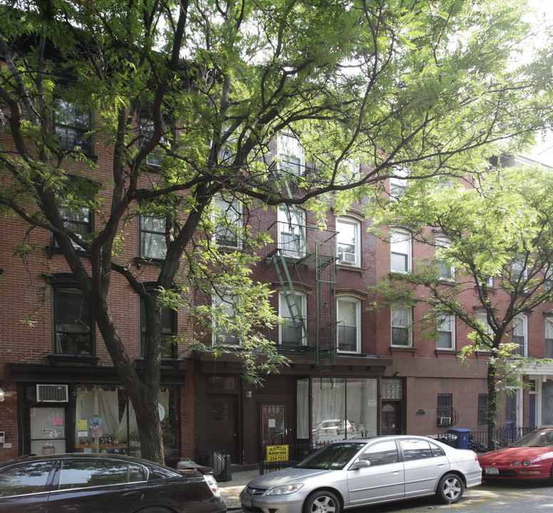 187 Sackett St in Brooklyn, NY - Building Photo