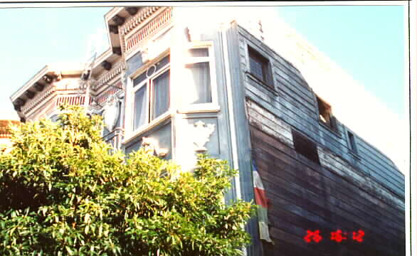 419-421 14th St in San Francisco, CA - Building Photo