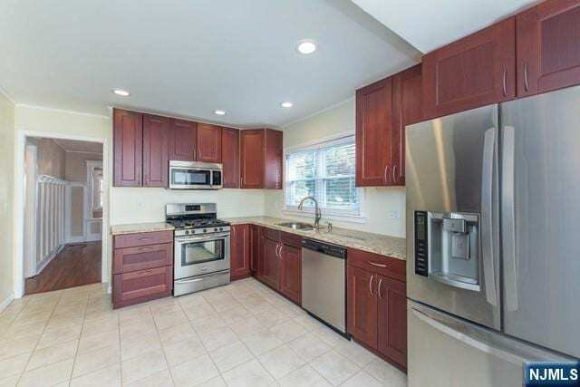 259 Washington Ave in Westwood, NJ - Building Photo - Building Photo