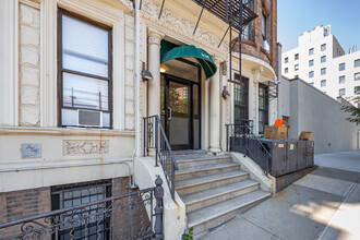 530 W 123rd St in New York, NY - Building Photo - Building Photo