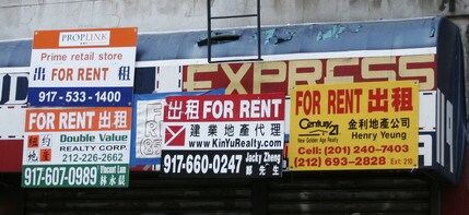 119 Ludlow St in New York, NY - Building Photo - Building Photo