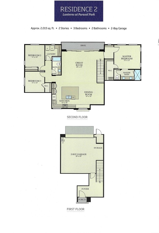 109 Terrapin in Irvine, CA - Foto de edificio - Building Photo