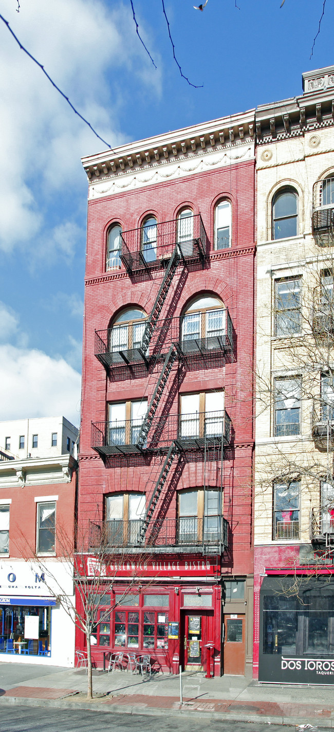 13 Carmine St in New York, NY - Building Photo - Building Photo