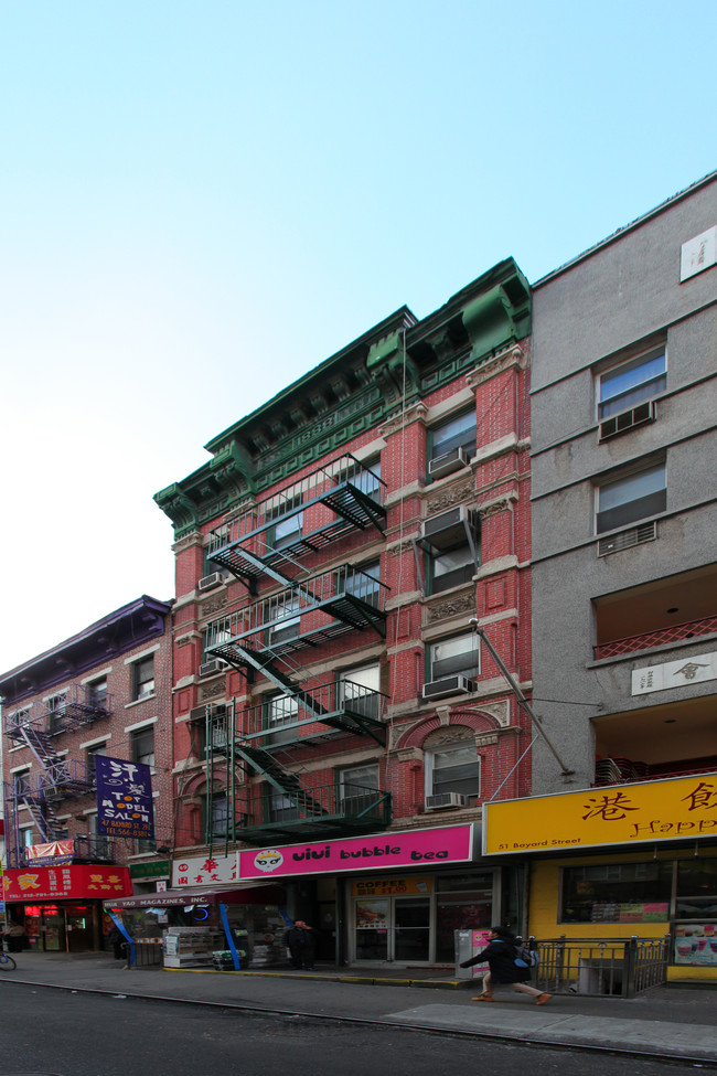 49 Bayard St in New York, NY - Building Photo - Building Photo