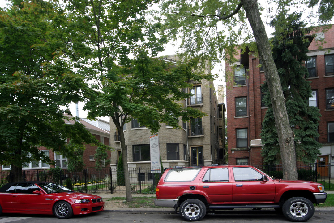 1513 W Fargo Ave in Chicago, IL - Building Photo