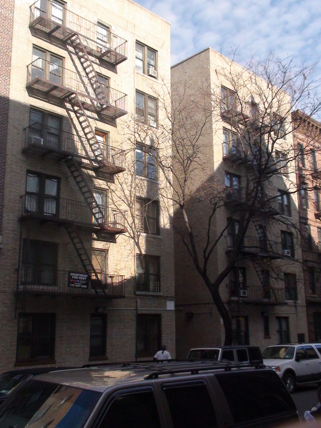 131 W 137th St in New York, NY - Building Photo - Building Photo