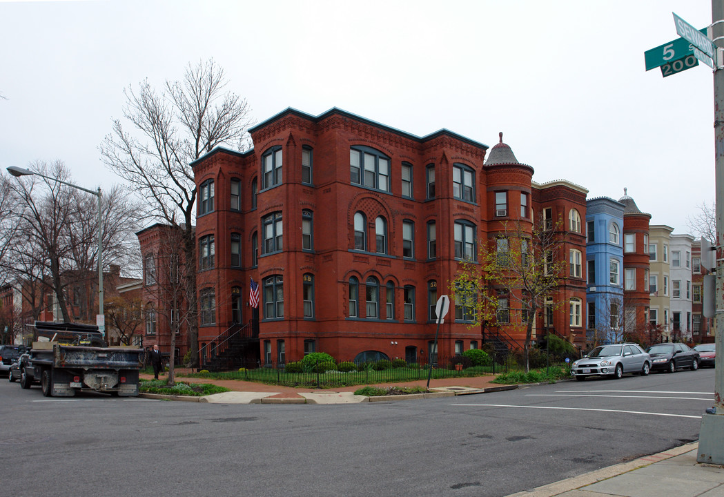 226 5th St SE in Washington, DC - Building Photo